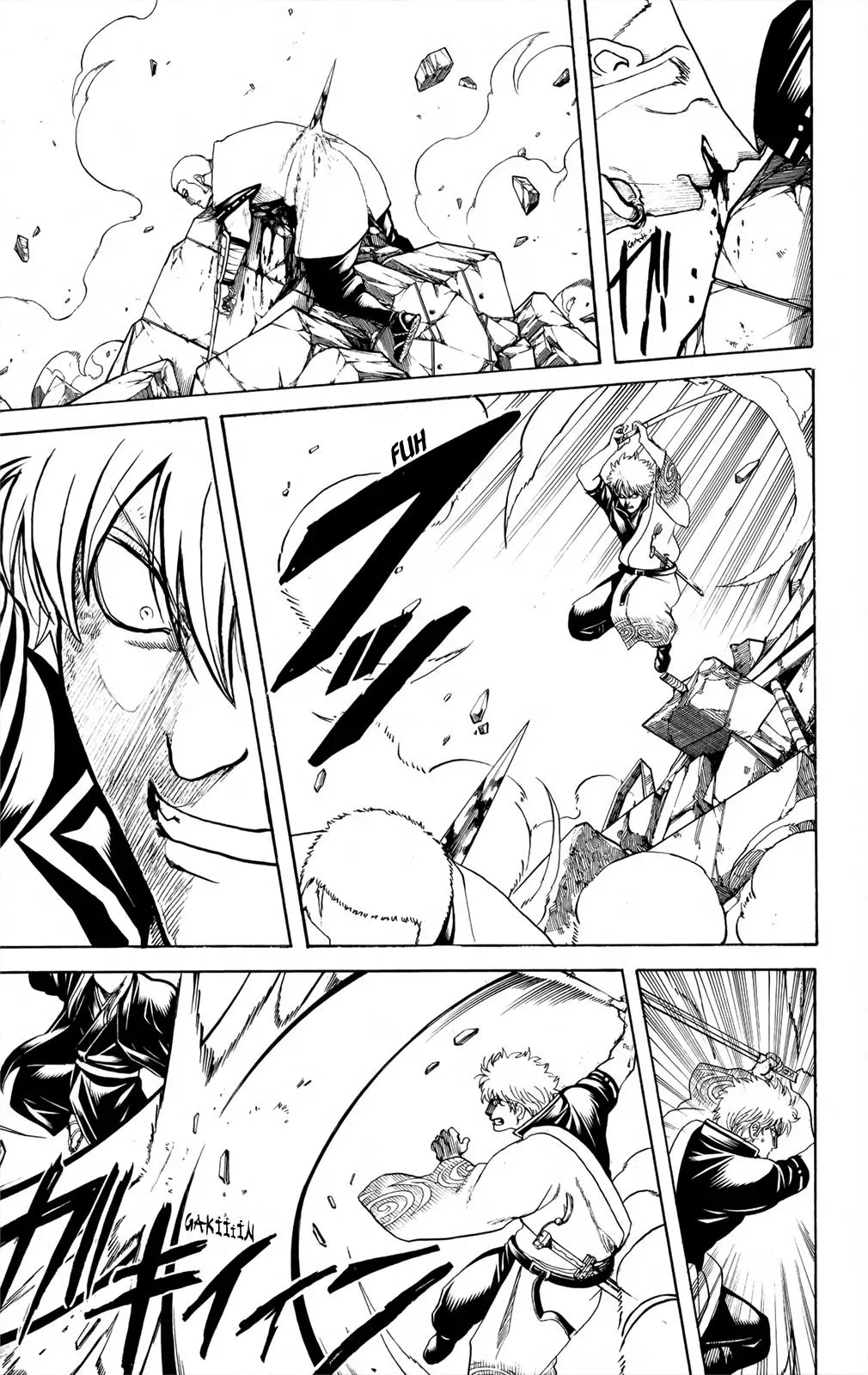 Read Gin Tama chapter 658 image 4 on Lezhin