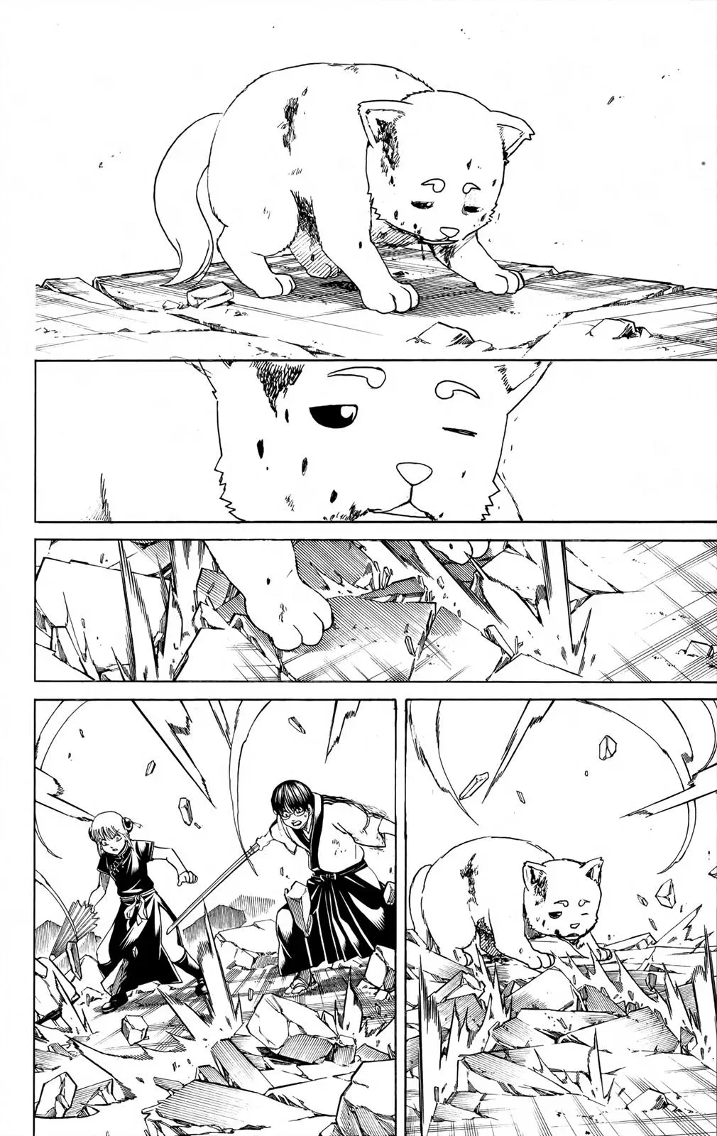 Read Gin Tama chapter 658 image 7 on Lezhin