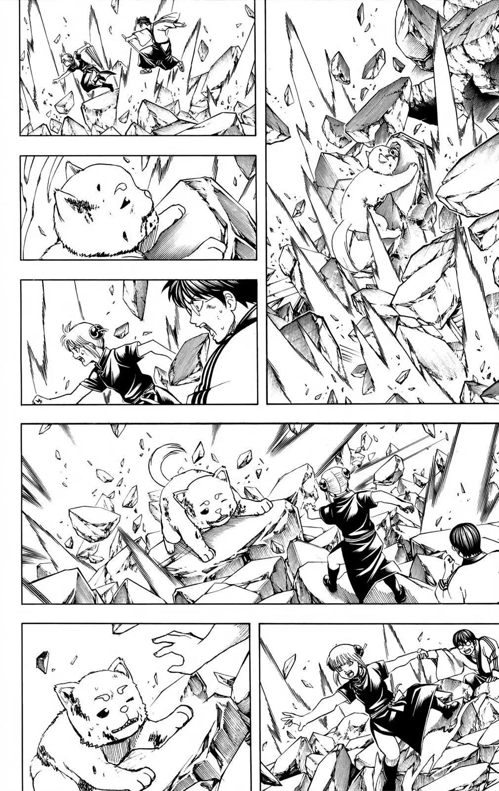 Read Gin Tama chapter 658 image 9 on Lezhin