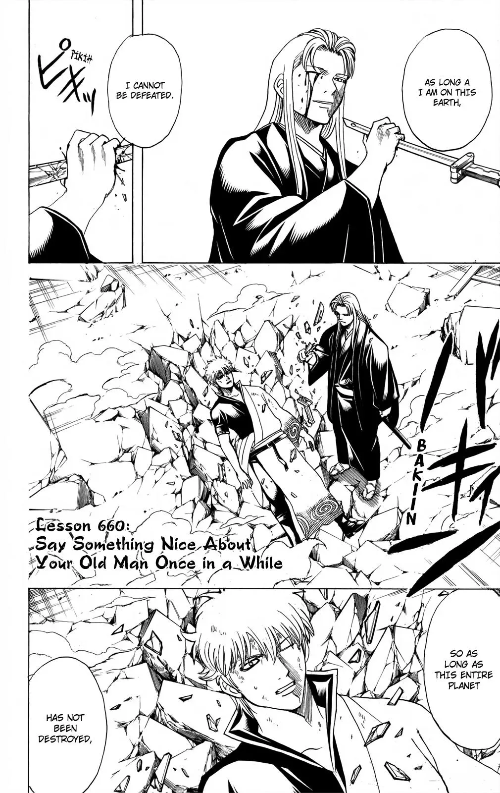 Read Gin Tama chapter 660 image 1 on Lezhin