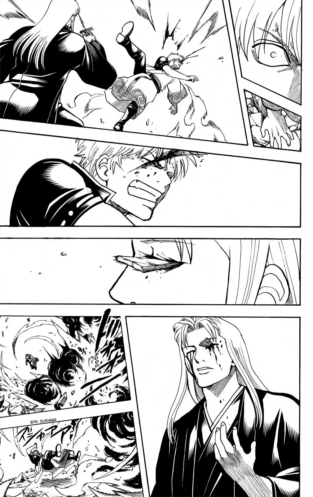 Read Gin Tama chapter 660 image 4 on Lezhin