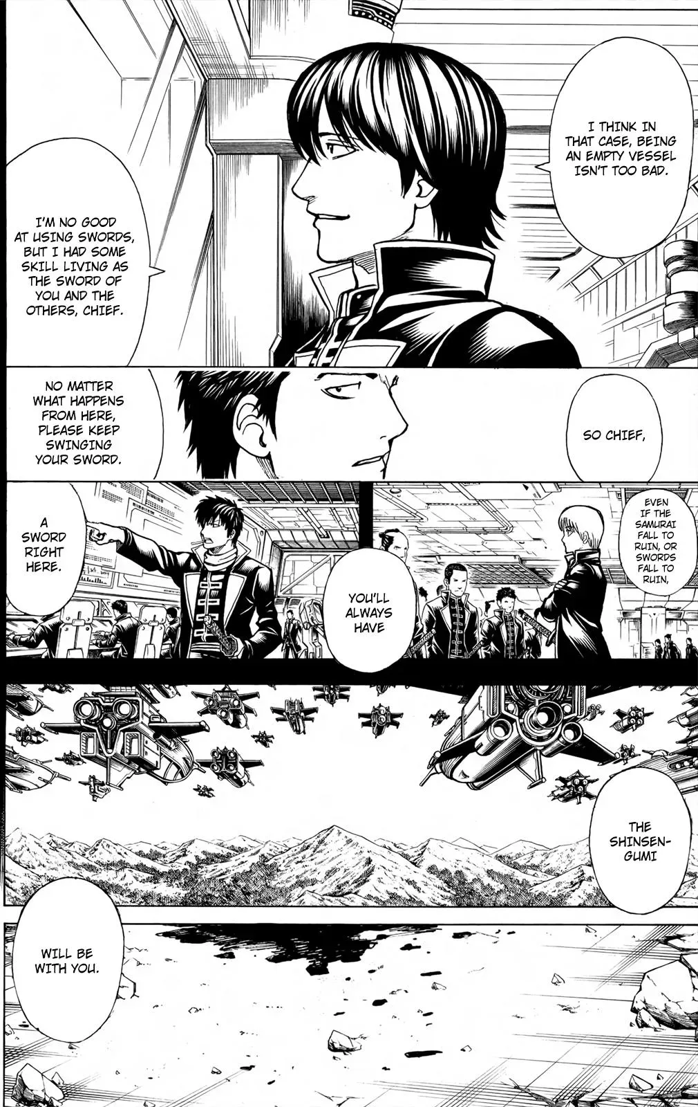 Read Gin Tama chapter 661 image 1 on Lezhin
