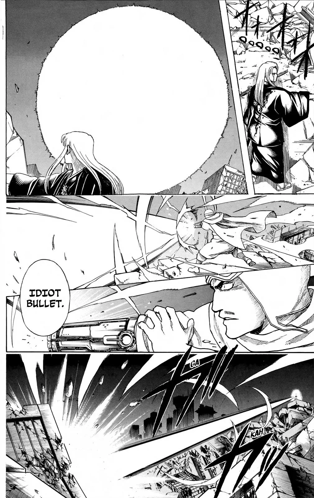 Read Gin Tama chapter 661 image 13 on Lezhin