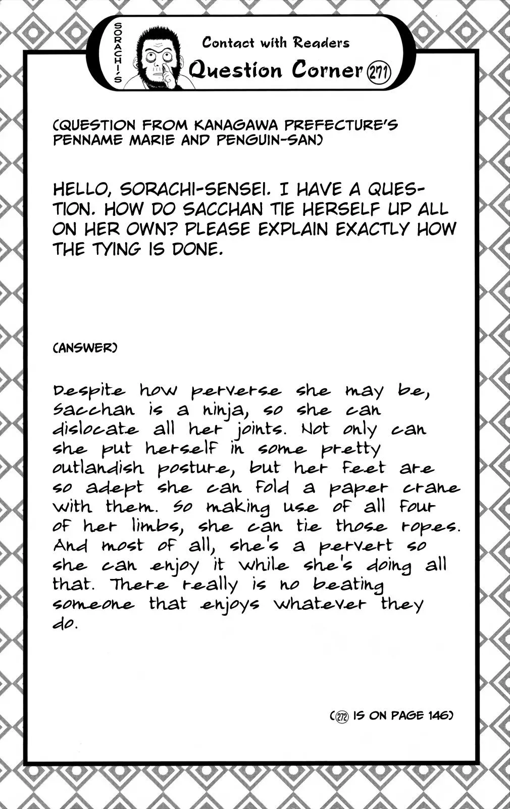 Read Gin Tama chapter 661 image 19 on Lezhin