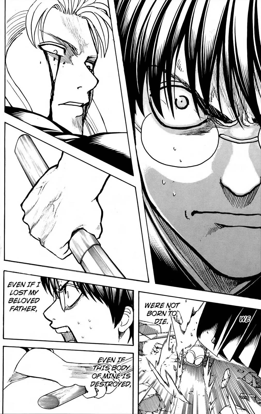 Read Gin Tama chapter 662 image 13 on Lezhin