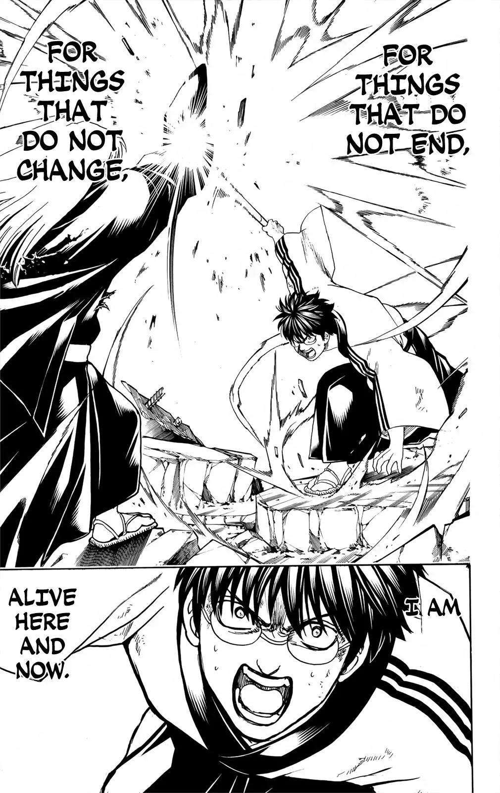 Read Gin Tama chapter 662 image 14 on Lezhin