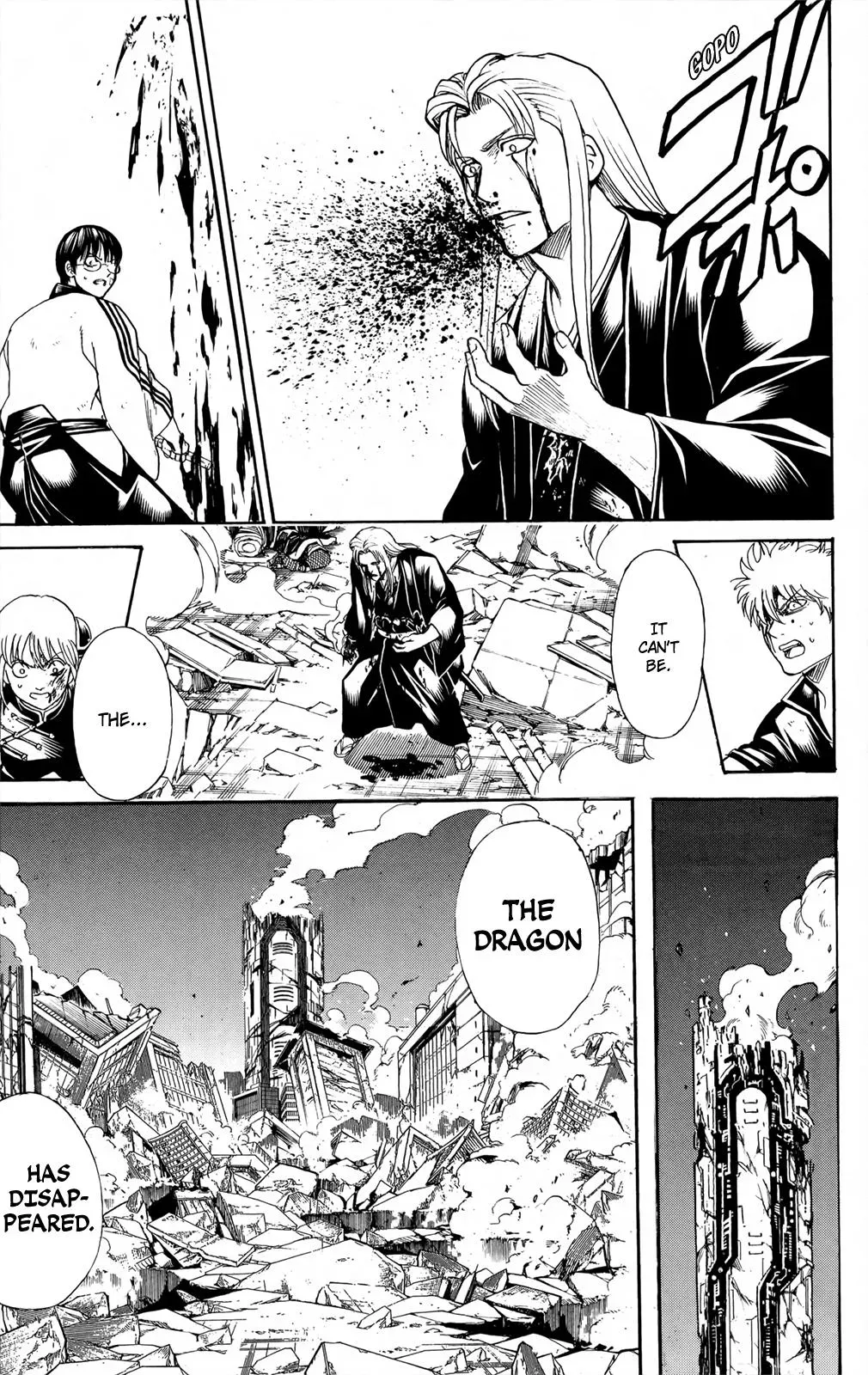 Read Gin Tama chapter 662 image 18 on Lezhin