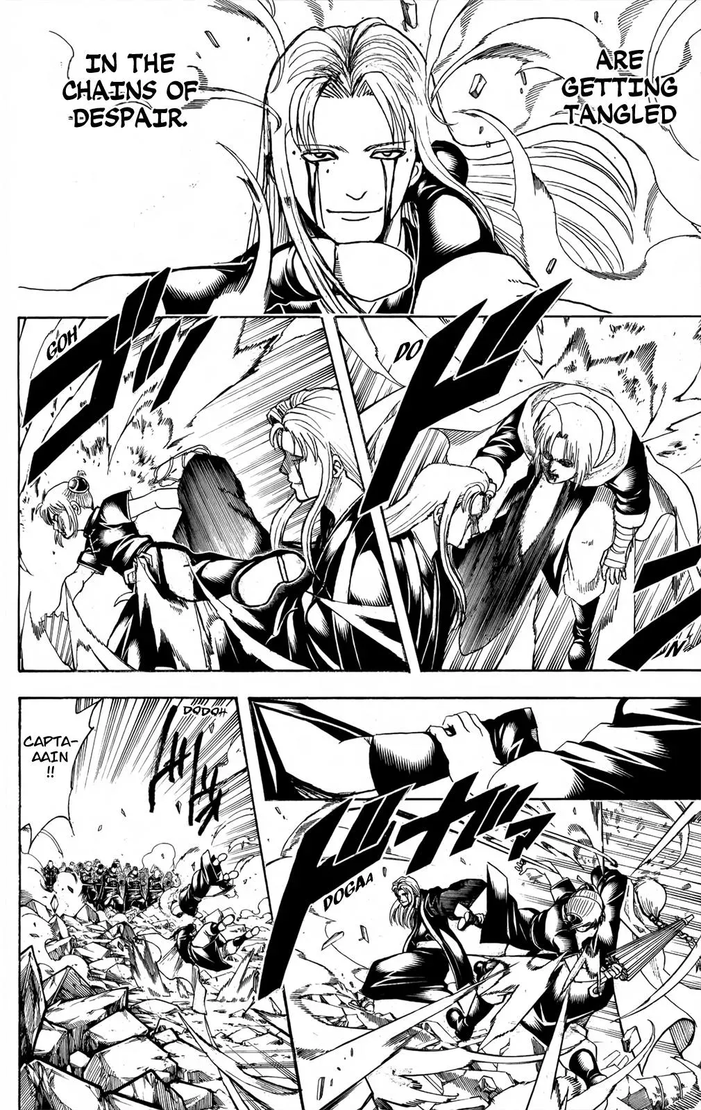 Read Gin Tama chapter 662 image 3 on Lezhin