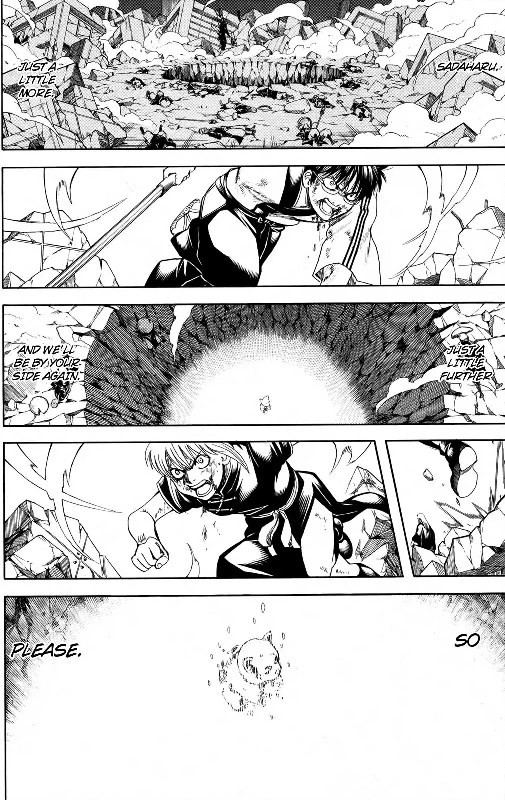 Read Gin Tama chapter 665 image 1 on Lezhin