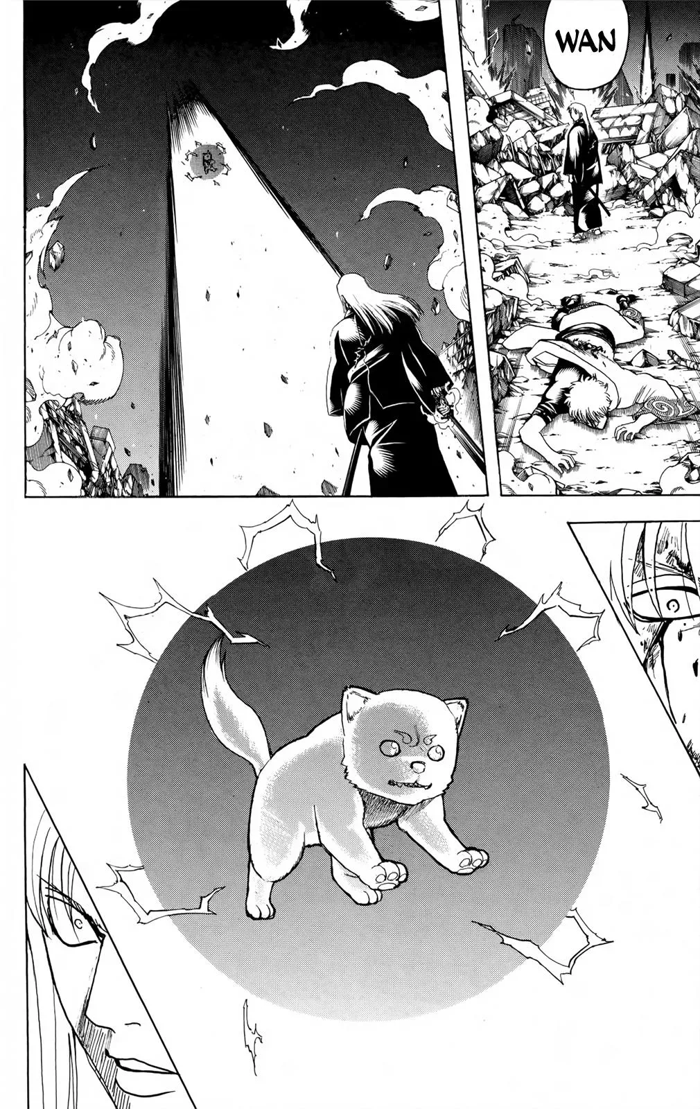 Read Gin Tama chapter 665 image 11 on Lezhin