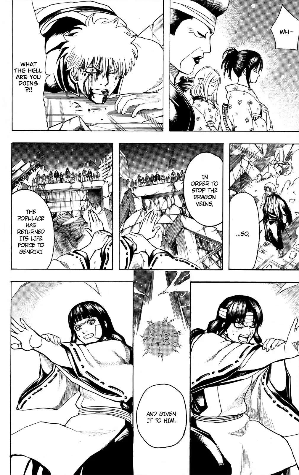 Read Gin Tama chapter 665 image 16 on Lezhin