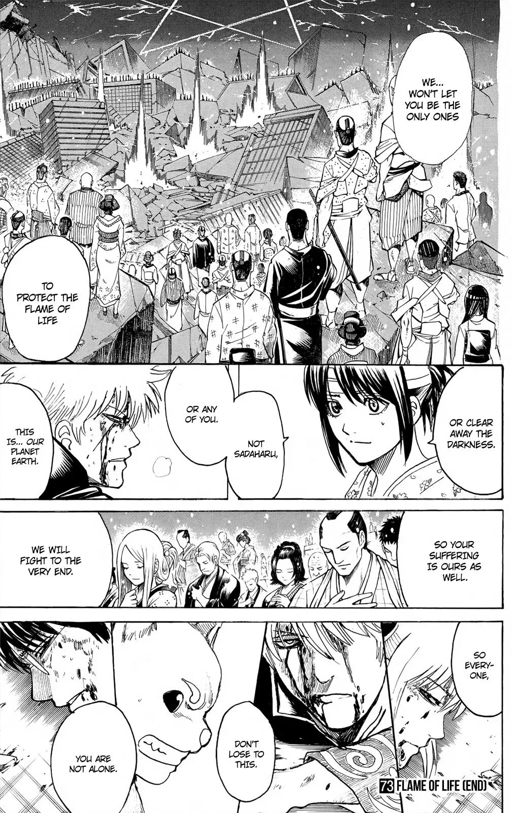 Read Gin Tama chapter 665 image 17 on Lezhin