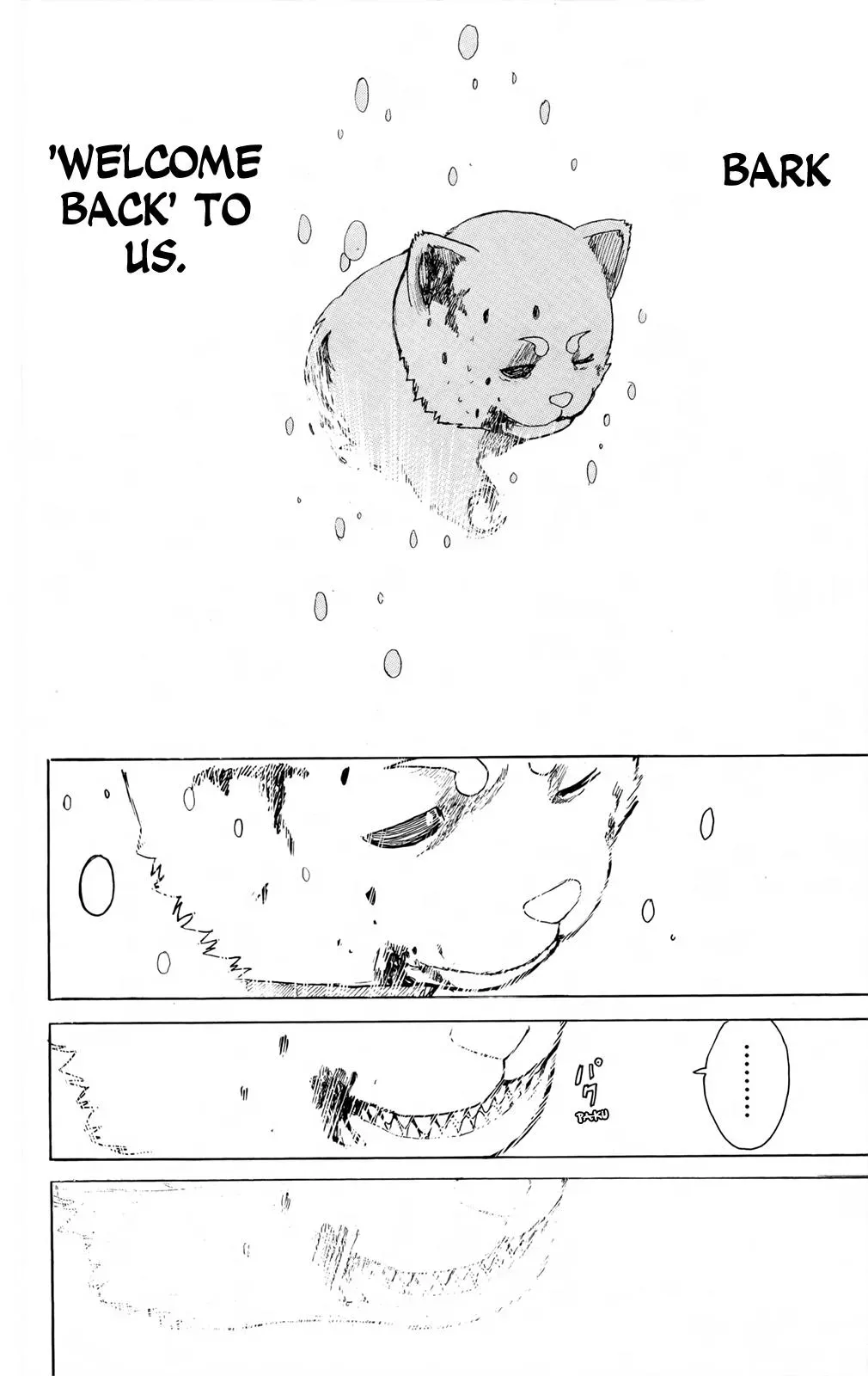 Read Gin Tama chapter 665 image 3 on Lezhin