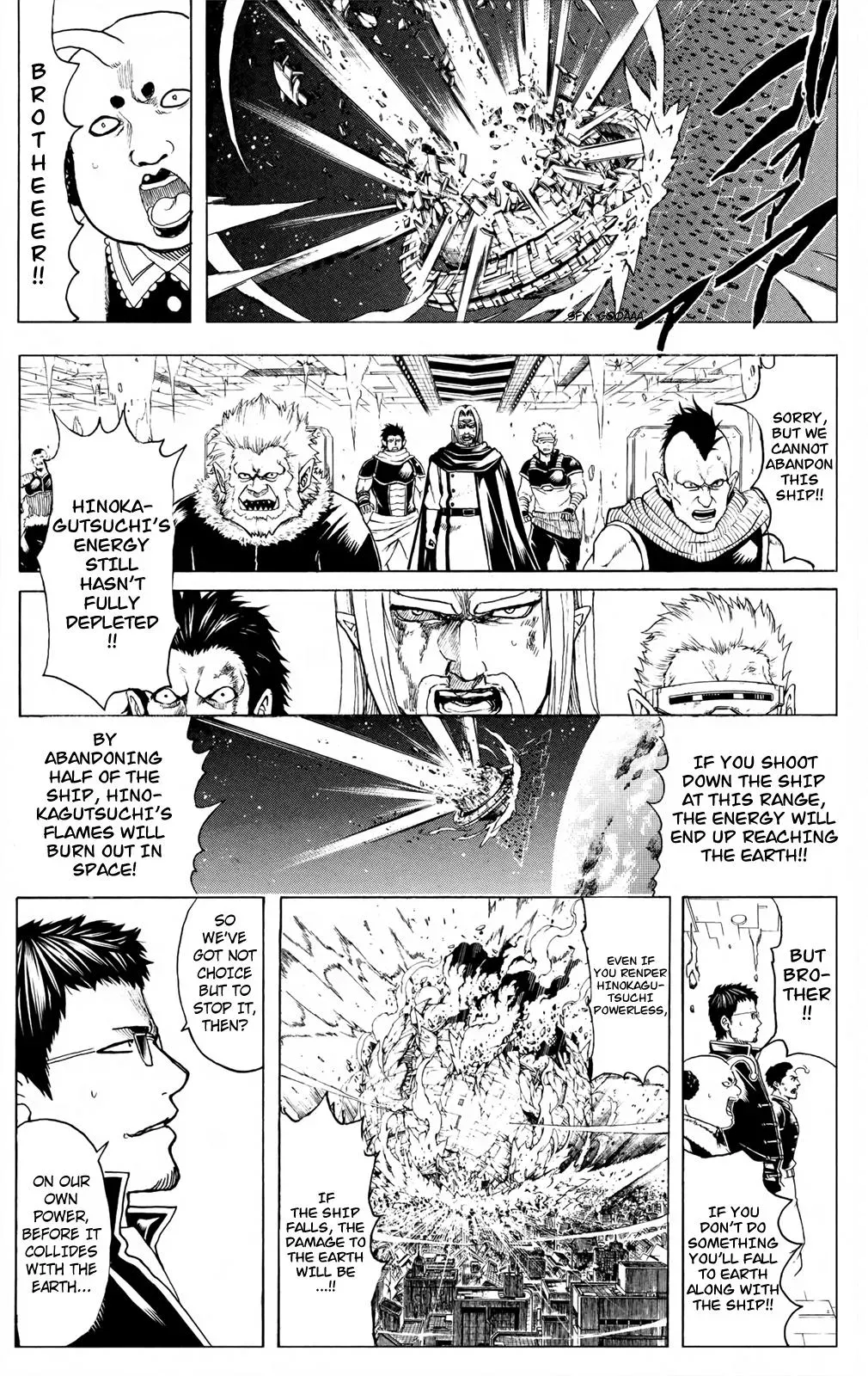 Read Gin Tama chapter 668 image 10 on Lezhin
