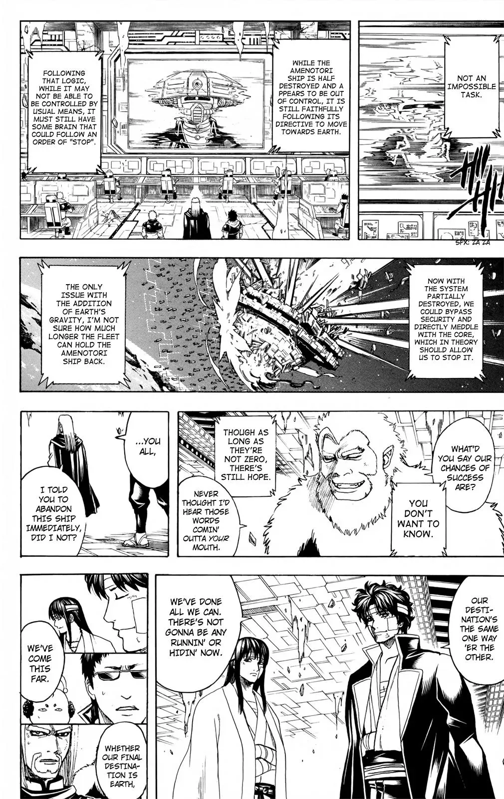 Read Gin Tama chapter 668 image 11 on Lezhin
