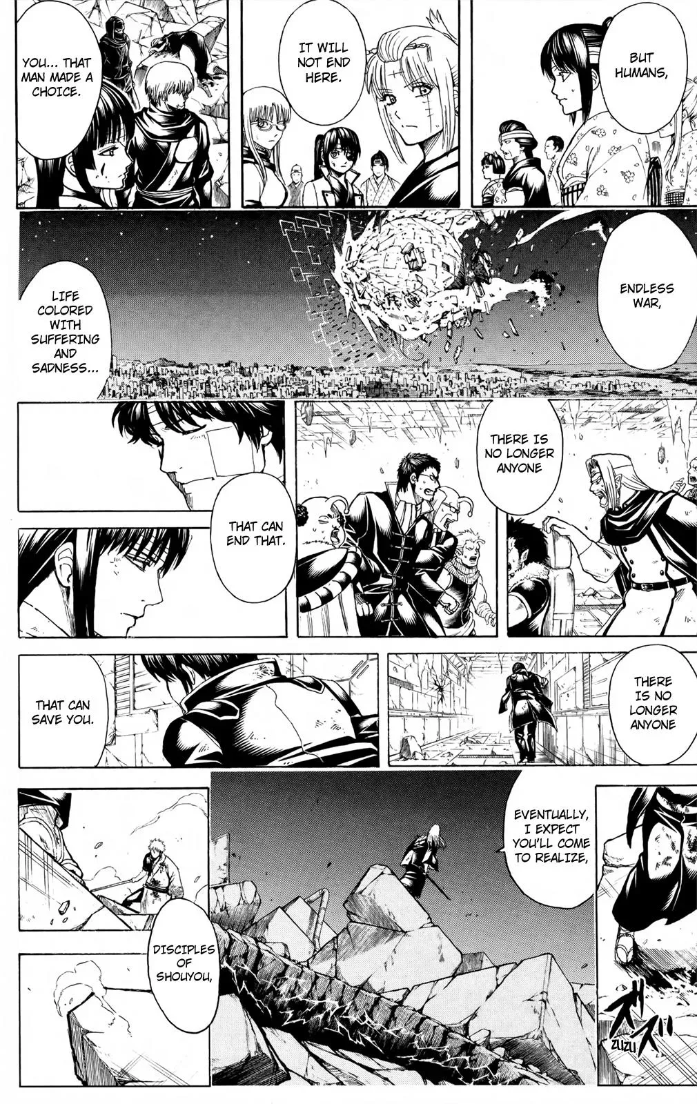 Read Gin Tama chapter 668 image 15 on Lezhin