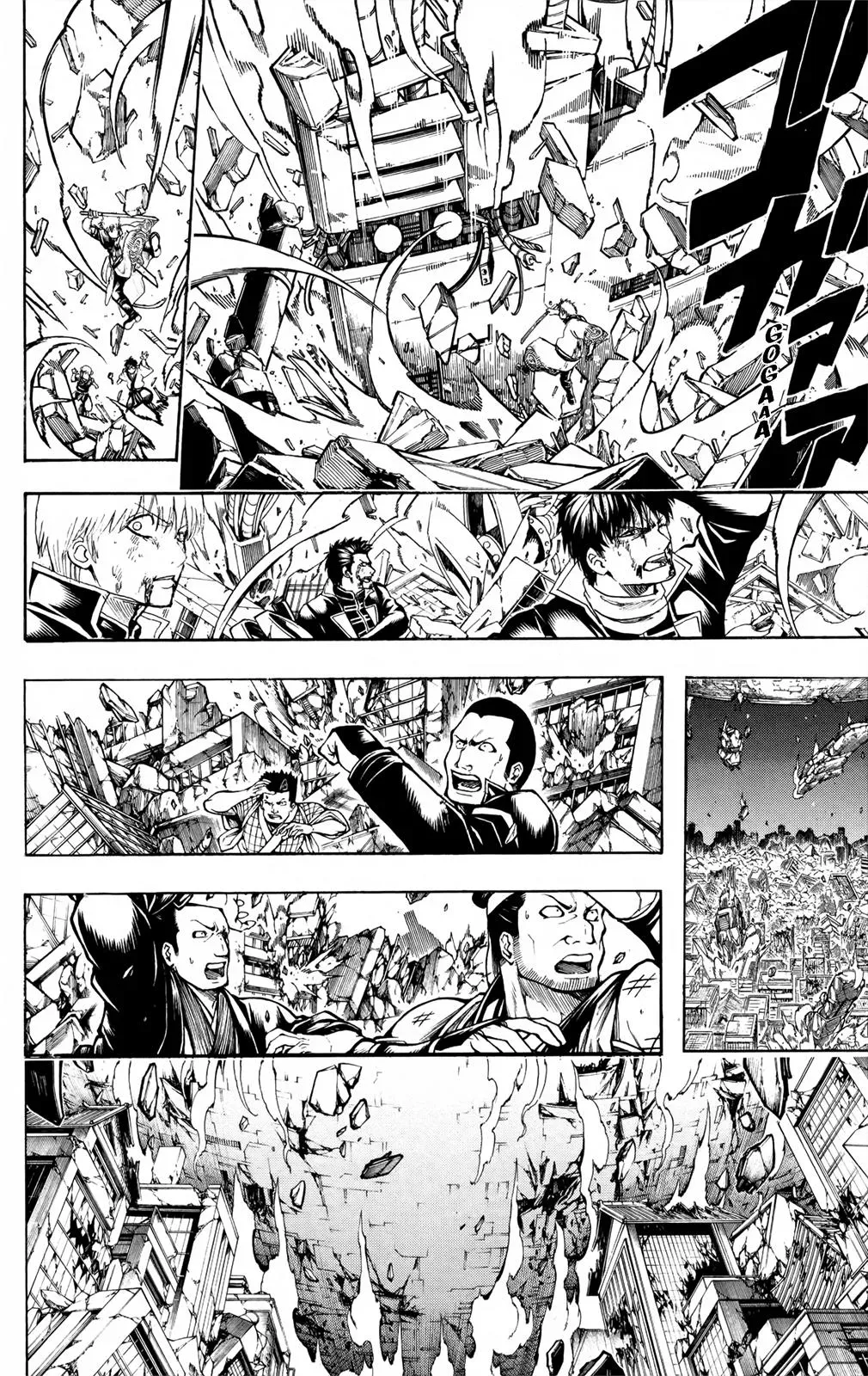 Read Gin Tama chapter 668 image 17 on Lezhin