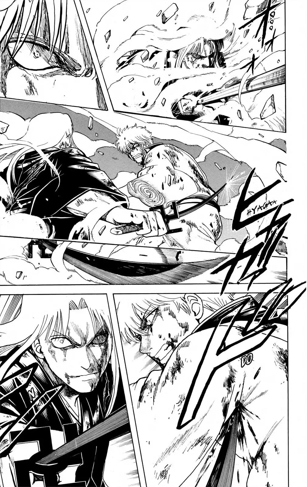 Read Gin Tama chapter 668 image 6 on Lezhin