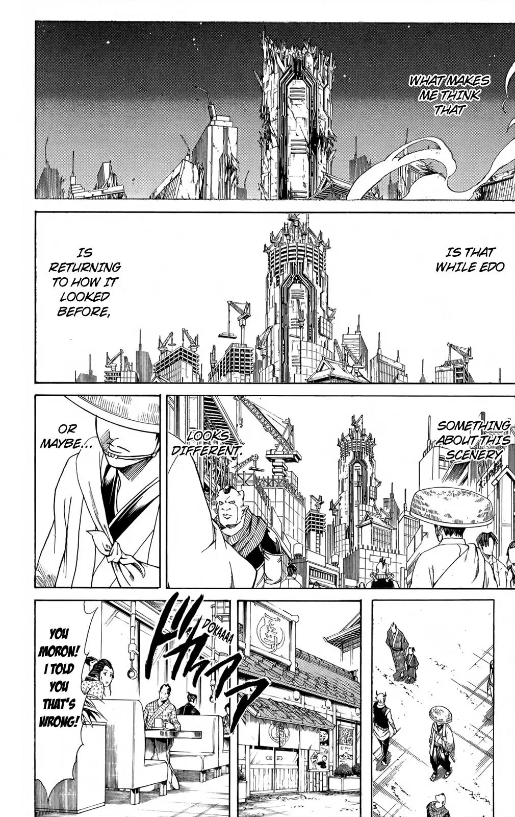 Read Gin Tama chapter 669 image 14 on Lezhin