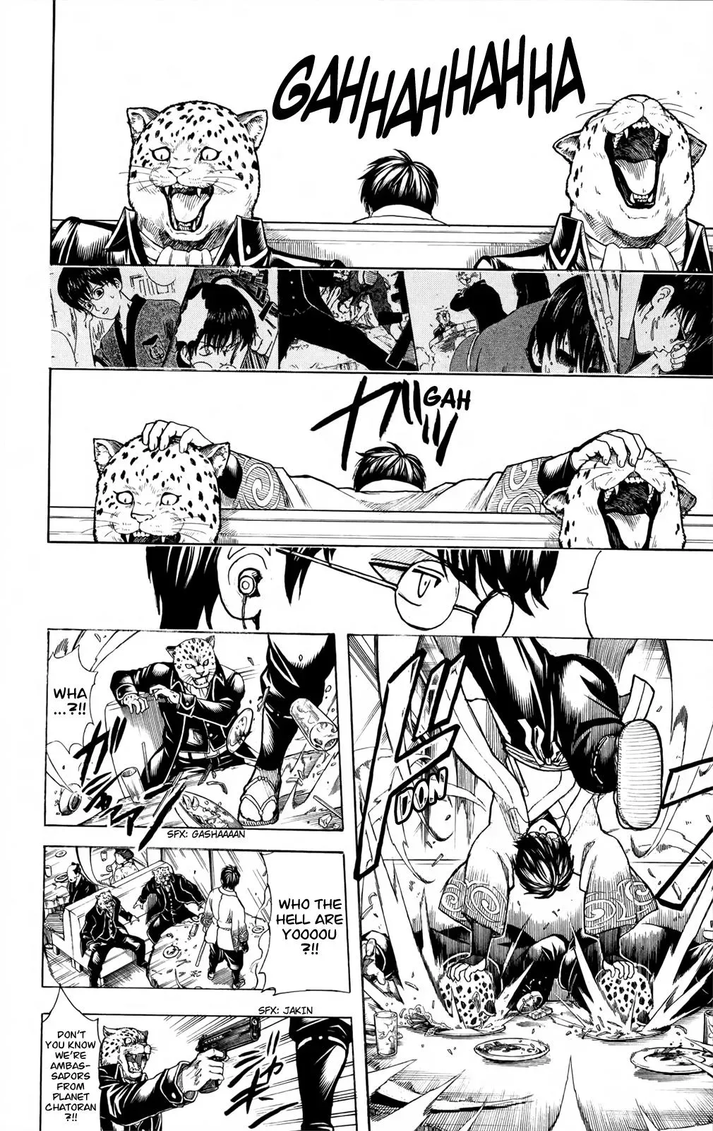 Read Gin Tama chapter 669 image 16 on Lezhin