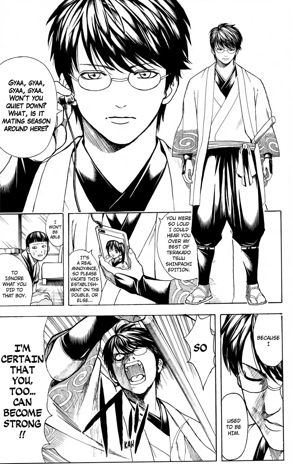 Read Gin Tama chapter 669 image 17 on Lezhin