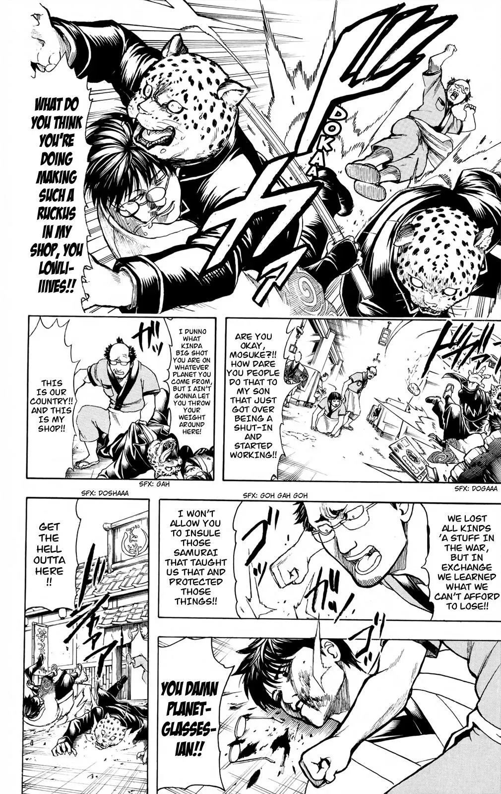 Read Gin Tama chapter 669 image 18 on Lezhin