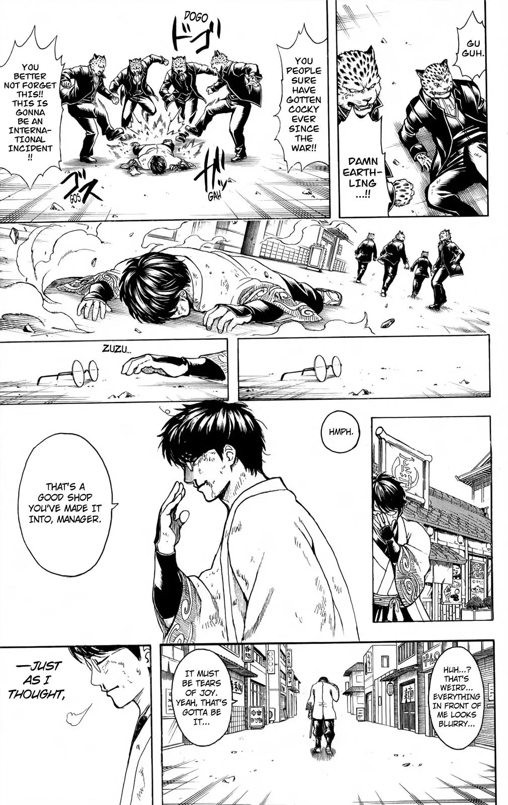 Read Gin Tama chapter 669 image 19 on Lezhin