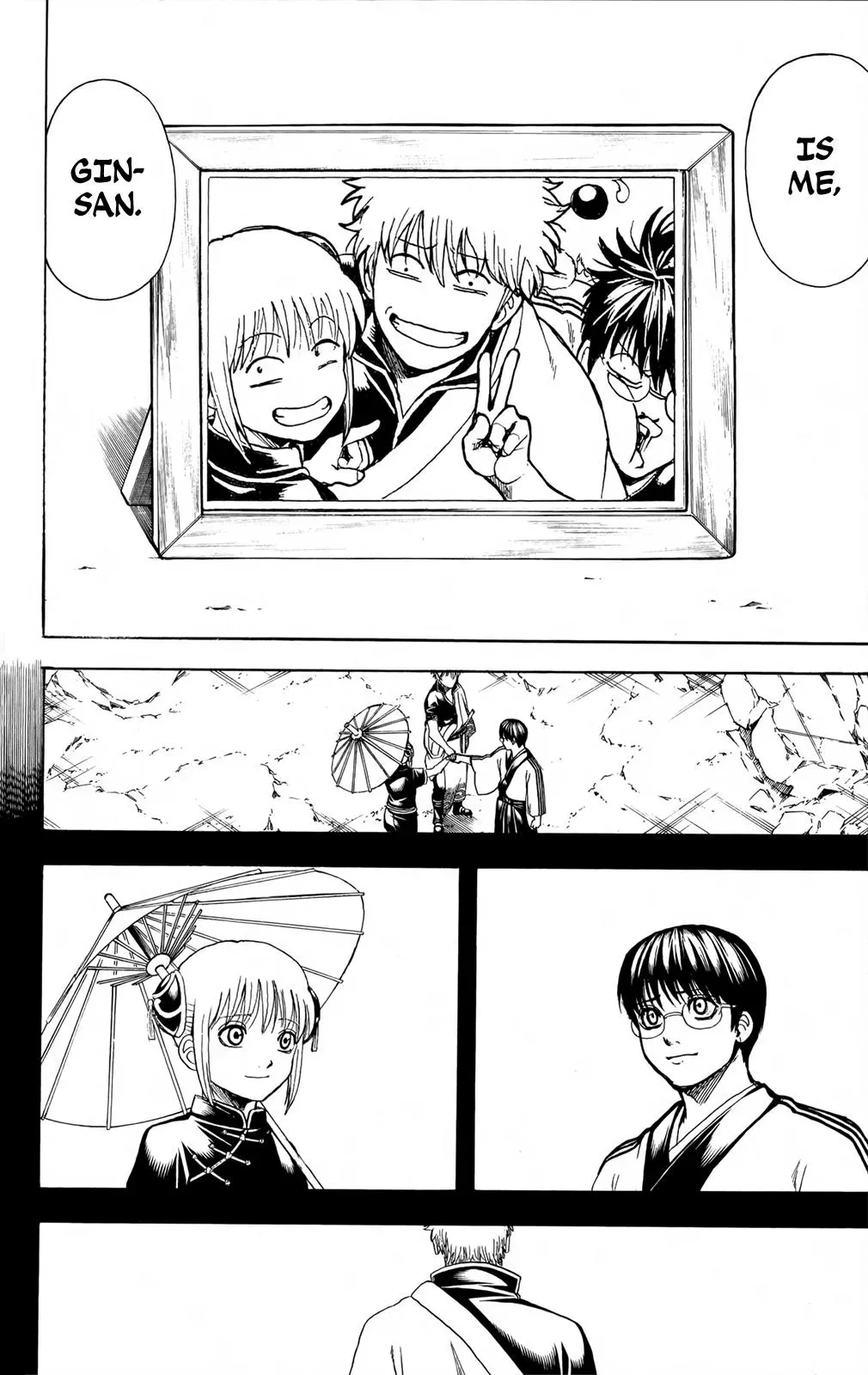 Read Gin Tama chapter 669 image 22 on Lezhin