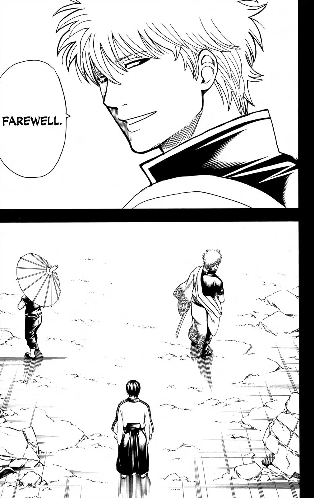 Read Gin Tama chapter 669 image 23 on Lezhin