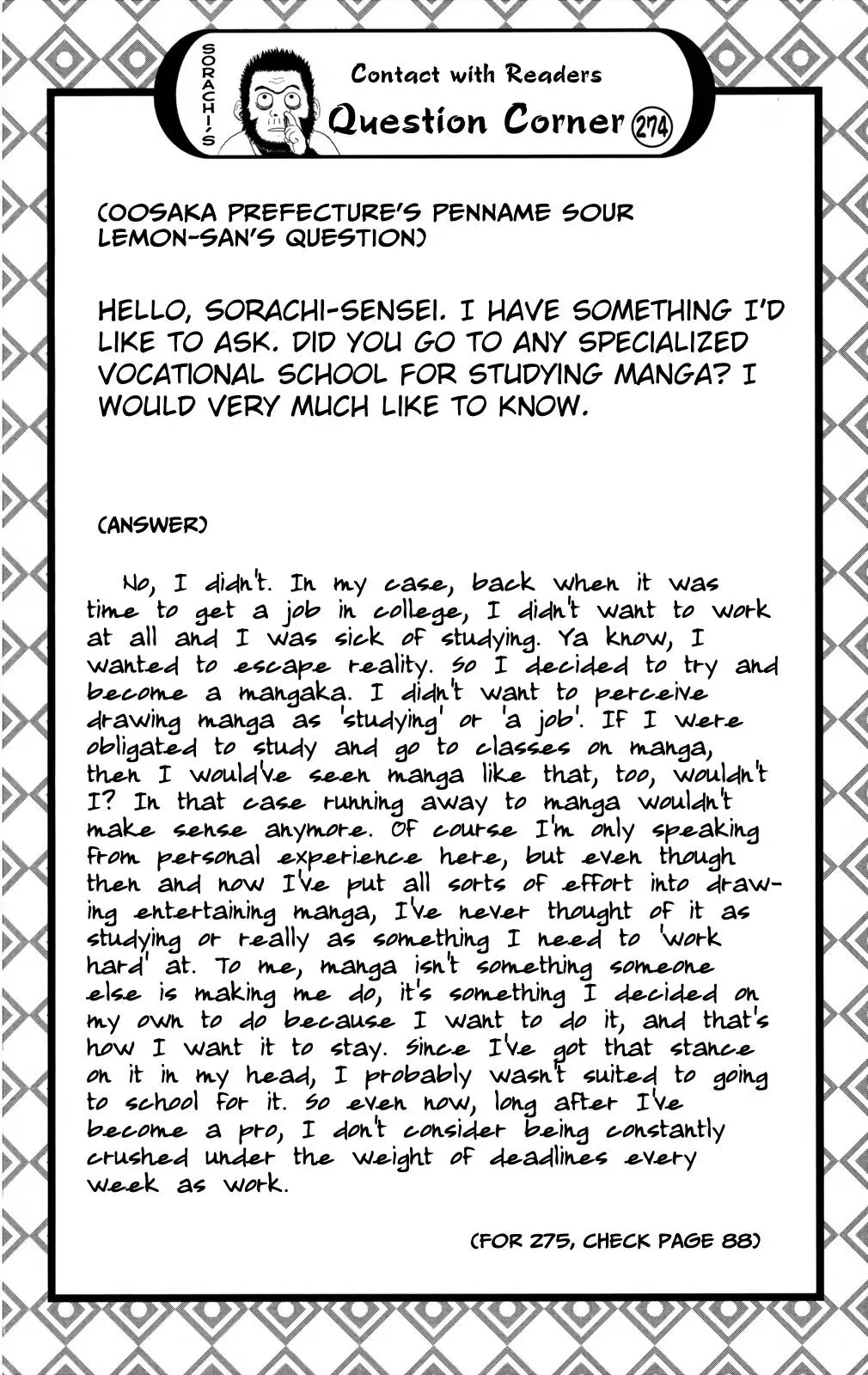 Read Gin Tama chapter 669 image 4 on Lezhin