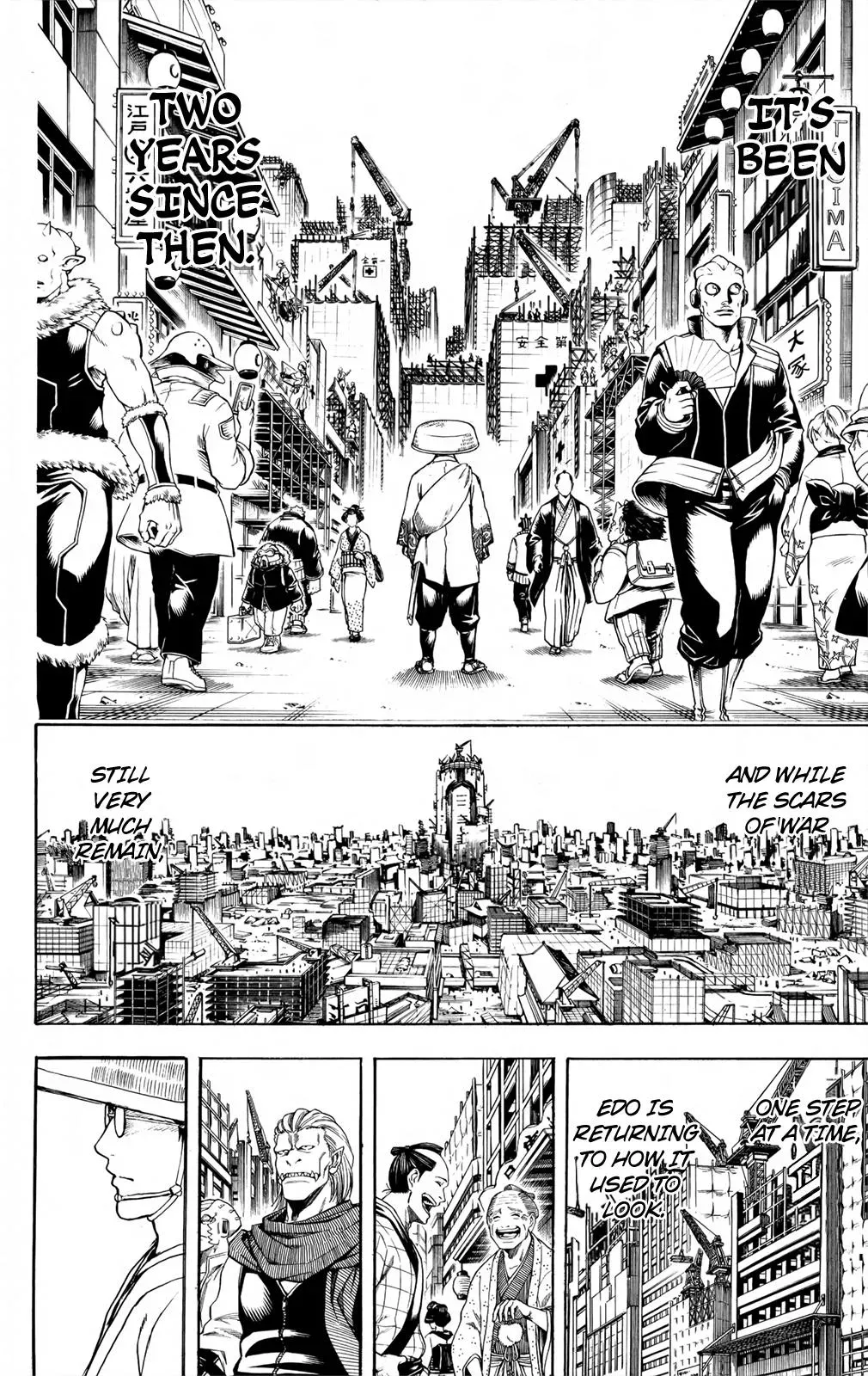 Read Gin Tama chapter 669 image 6 on Lezhin