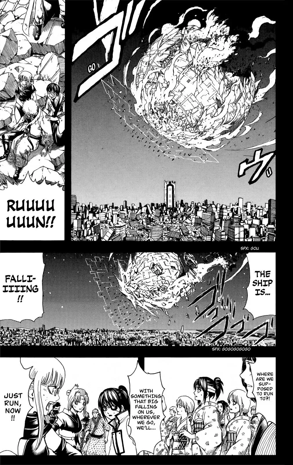 Read Gin Tama chapter 669 image 7 on Lezhin