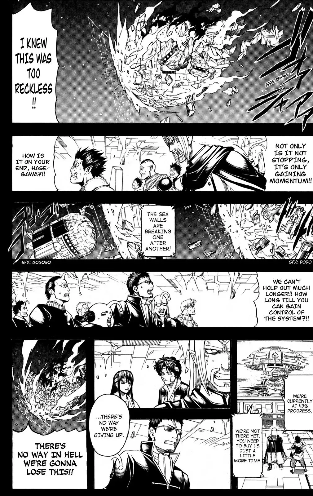 Read Gin Tama chapter 669 image 8 on Lezhin