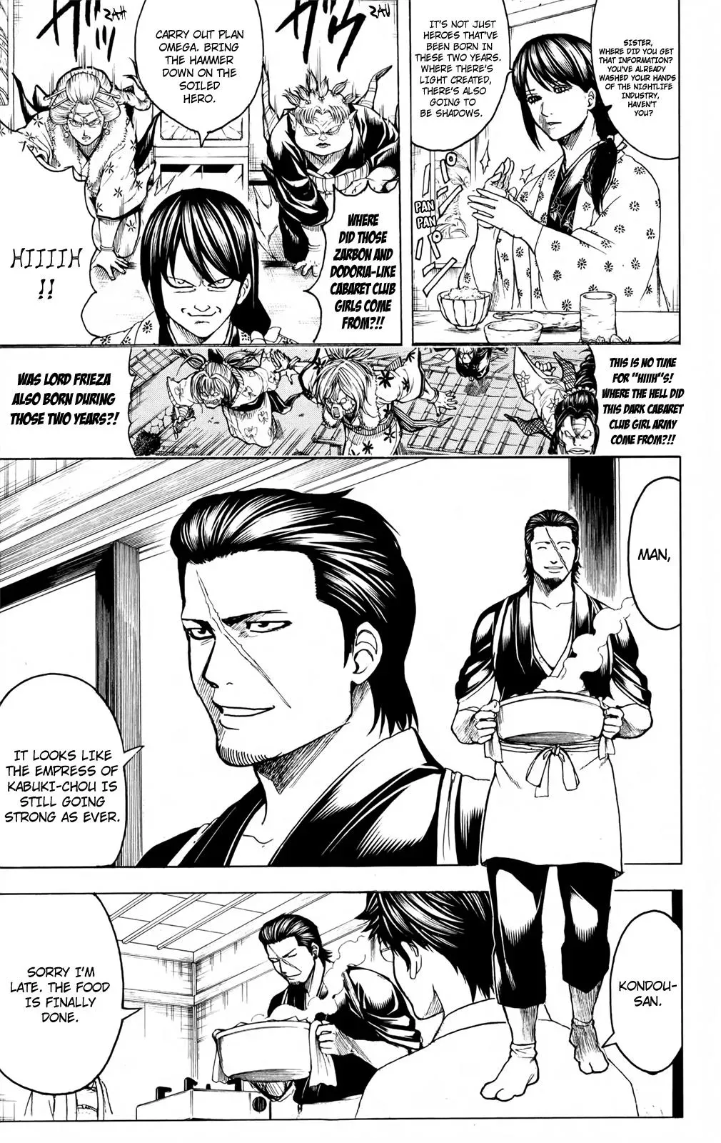 Gin Tama Chapter 670 page 13 - 