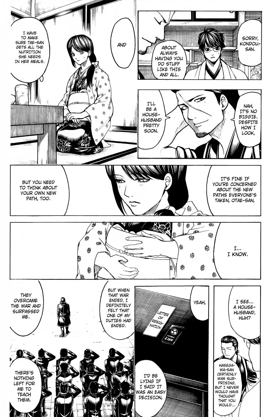 Gin Tama Chapter 670 page 14 - 