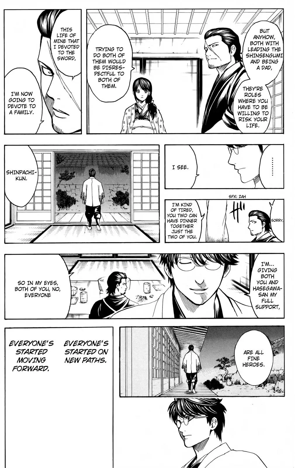 Gin Tama Chapter 670 page 15 - 