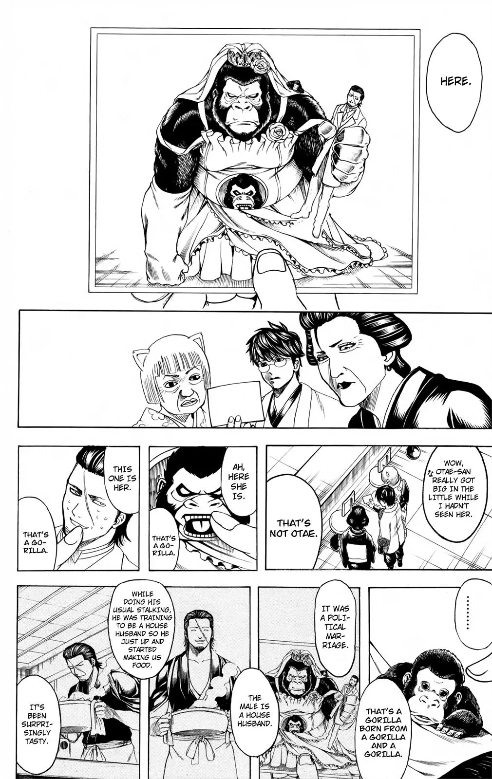 Gin Tama Chapter 670 page 18 - 