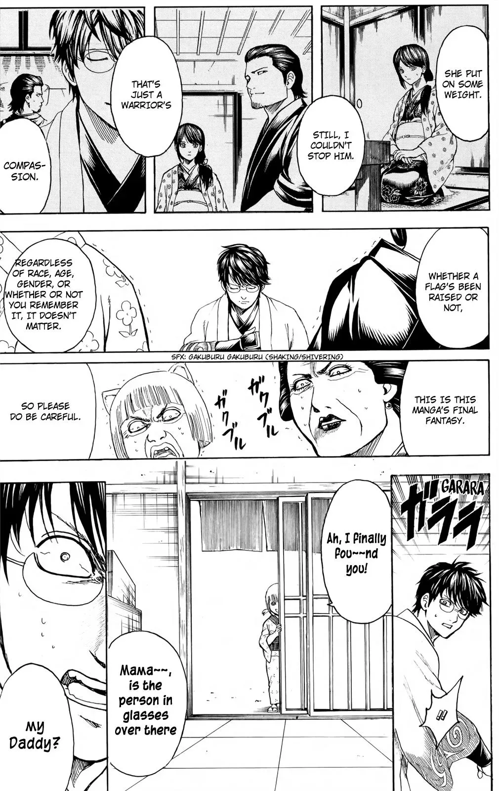 Gin Tama Chapter 670 page 19 - 