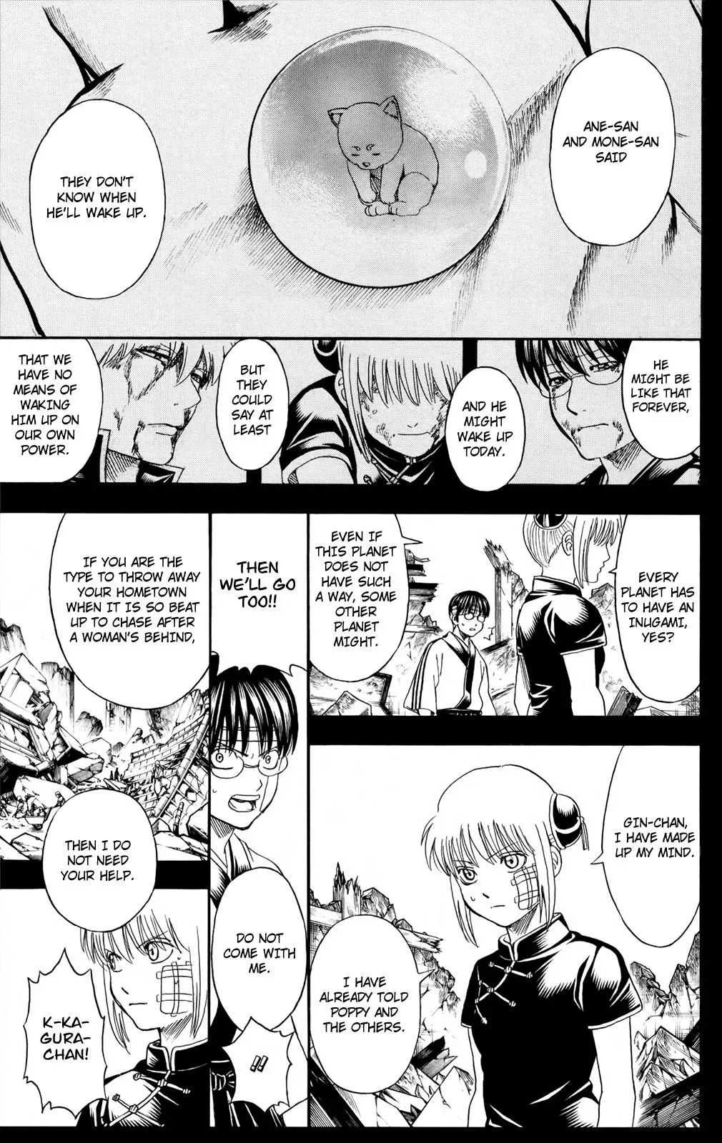 Gin Tama Chapter 670 page 3 - 