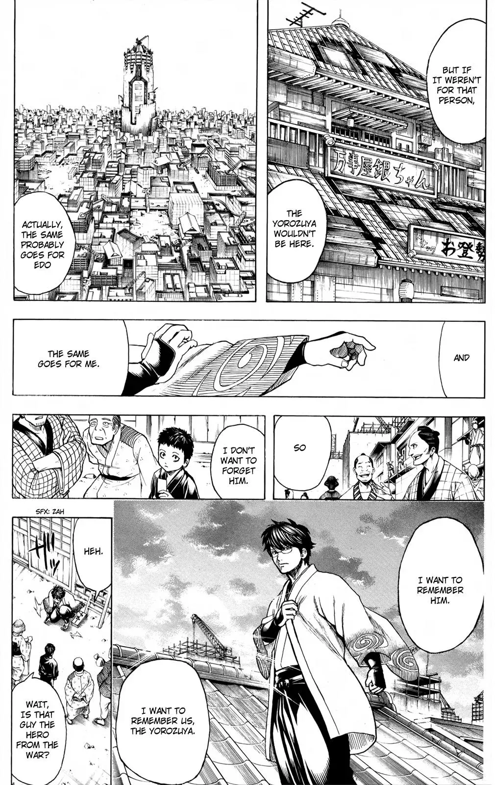 Gin Tama Chapter 670 page 7 - 