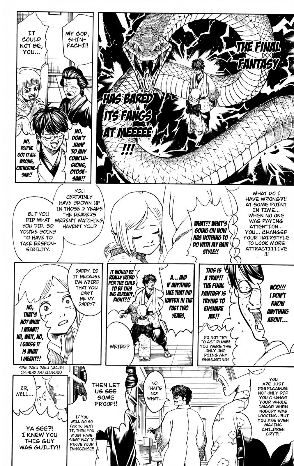 Read Gin Tama chapter 671 image 1 on Lezhin