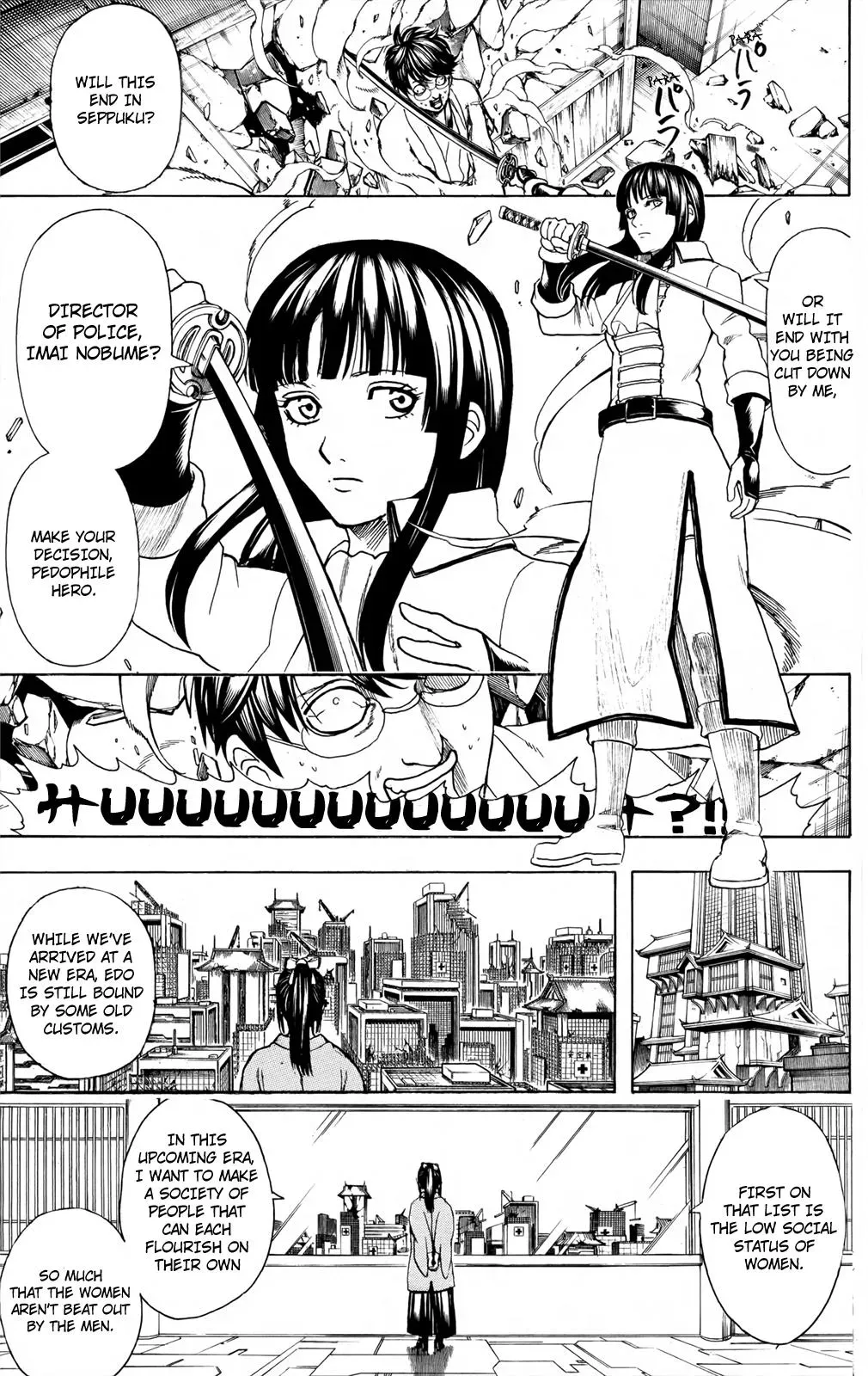 Read Gin Tama chapter 671 image 12 on Lezhin