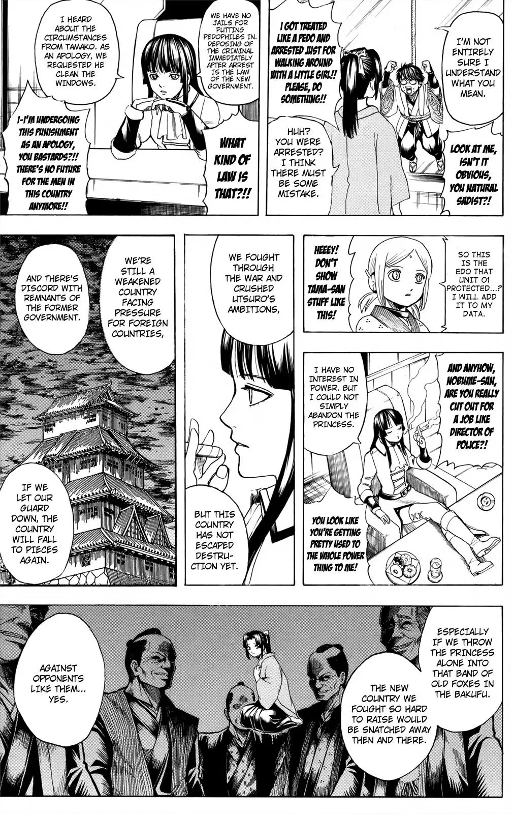 Read Gin Tama chapter 671 image 14 on Lezhin