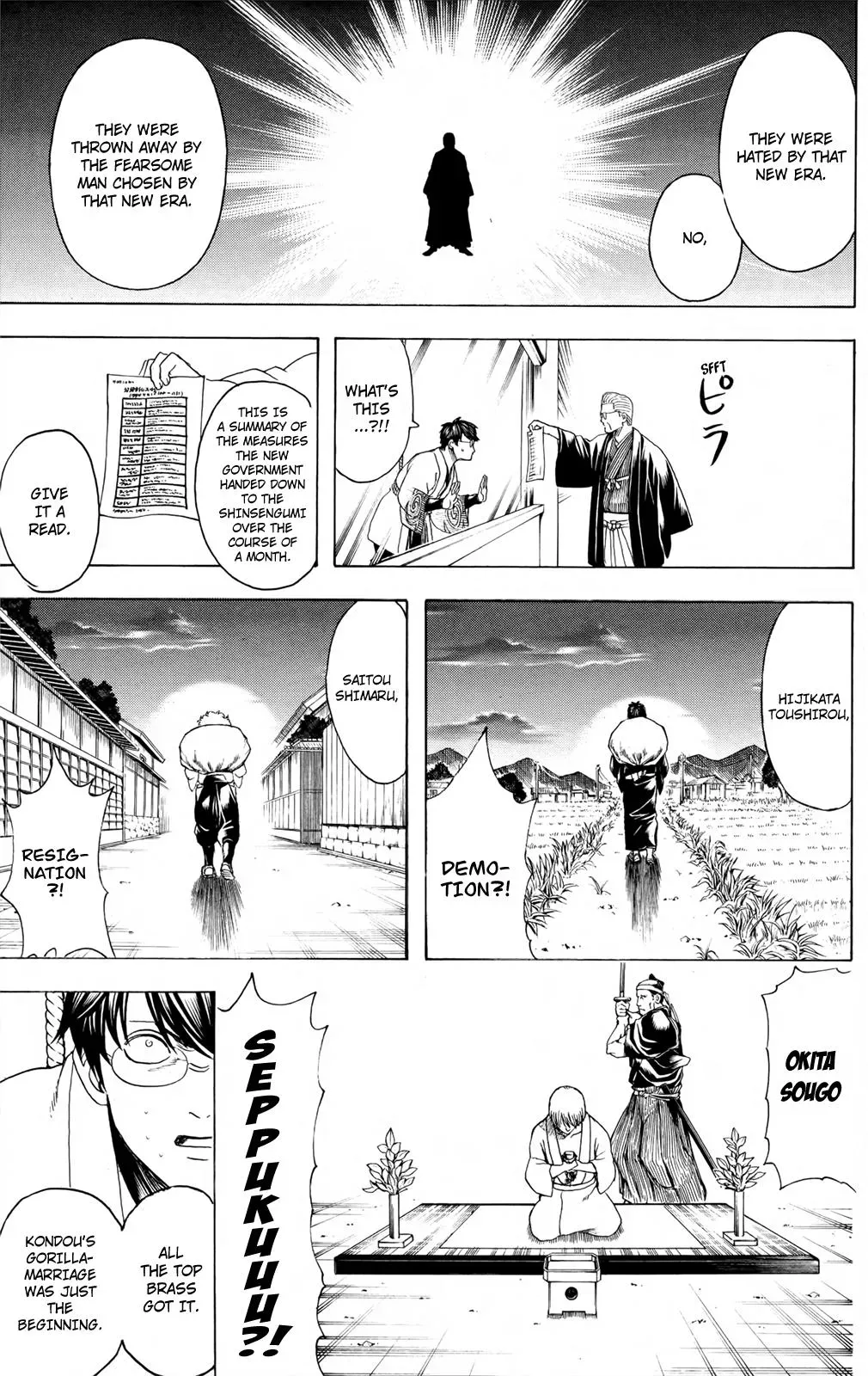 Read Gin Tama chapter 671 image 16 on Lezhin