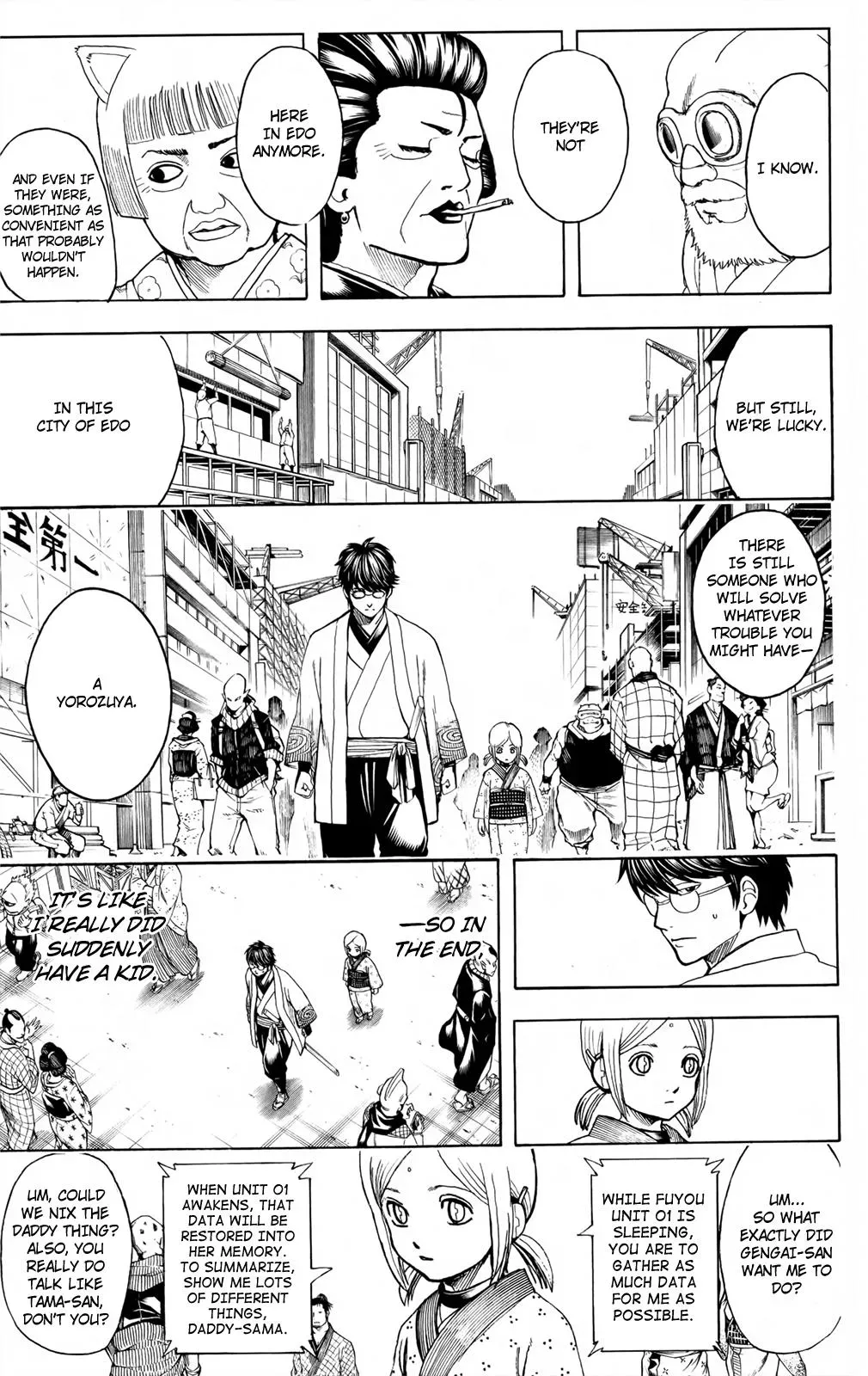Read Gin Tama chapter 671 image 6 on Lezhin