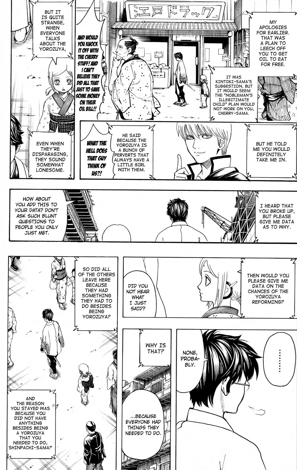 Read Gin Tama chapter 671 image 7 on Lezhin