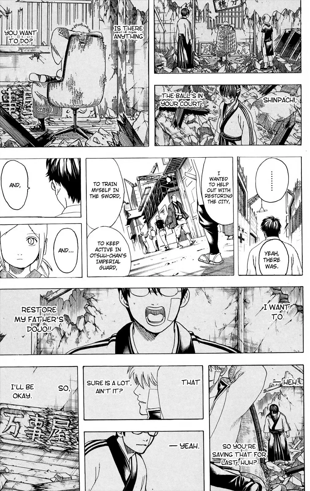 Read Gin Tama chapter 671 image 8 on Lezhin
