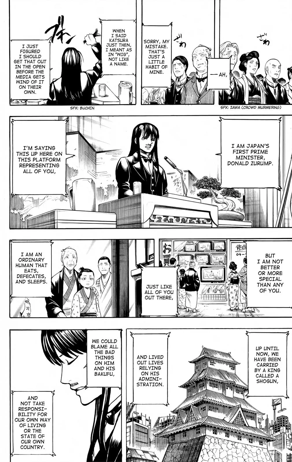 Read Gin Tama chapter 672 image 1 on Lezhin