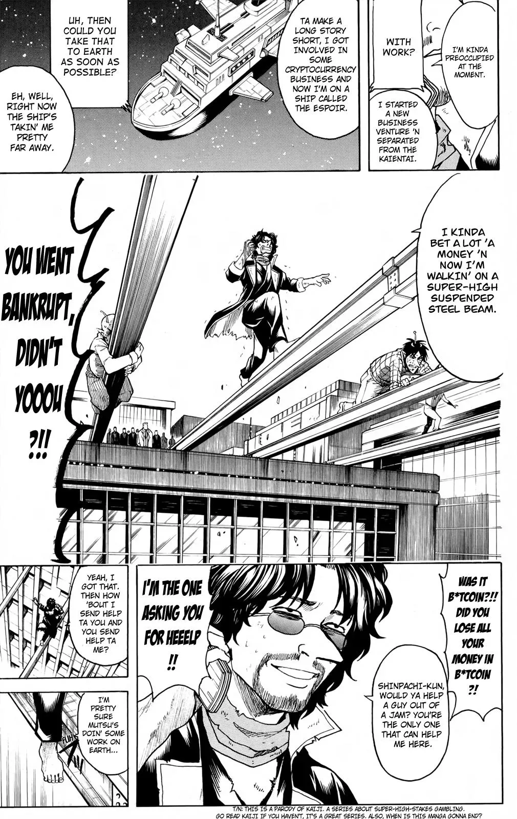 Read Gin Tama chapter 672 image 10 on Lezhin