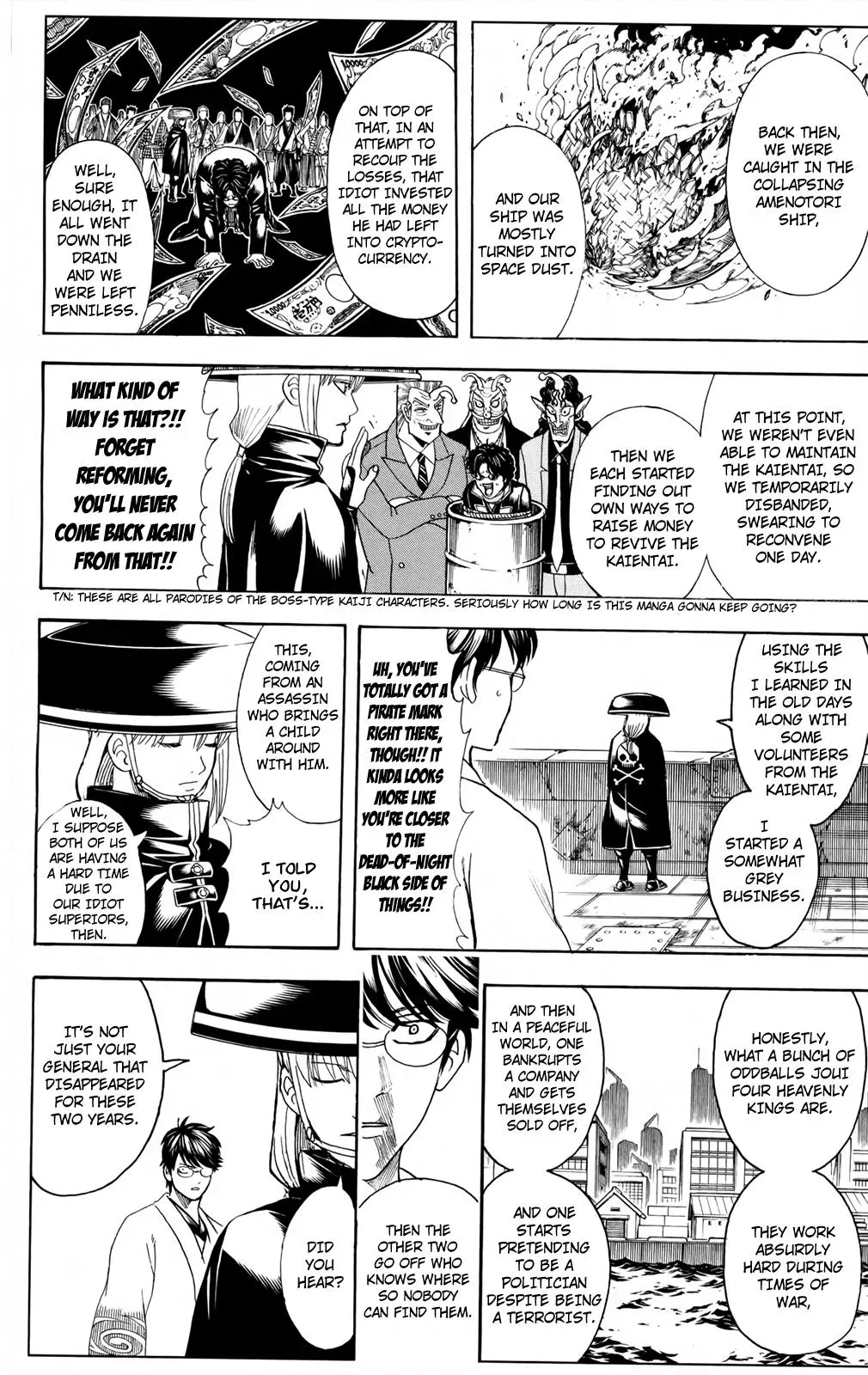 Read Gin Tama chapter 672 image 13 on Lezhin